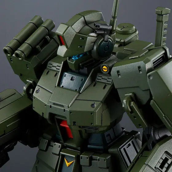 Gundam Models - MOBILE SUIT GUNDAM