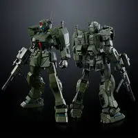 Gundam Models - MOBILE SUIT GUNDAM
