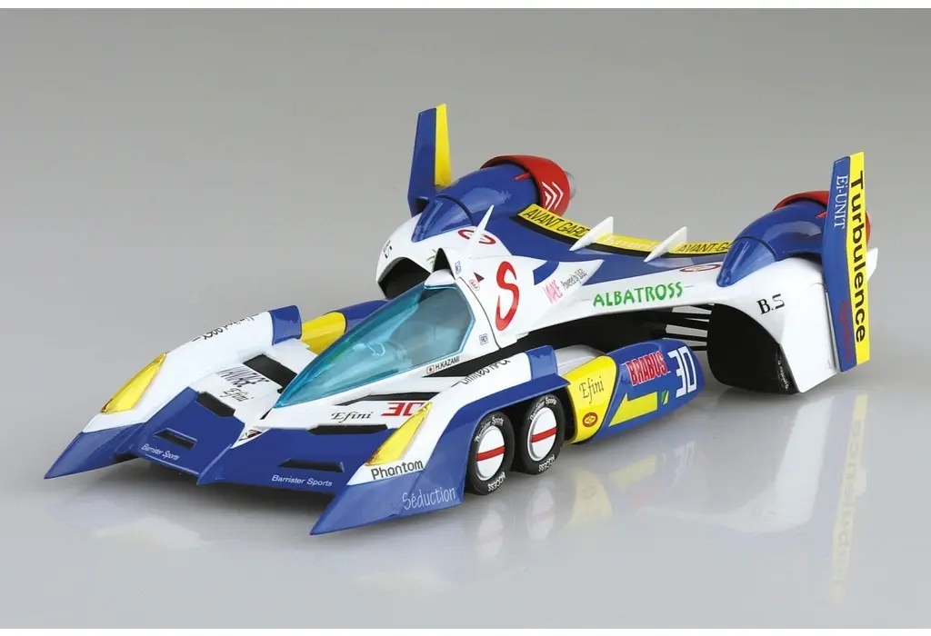 1/24 Scale Model Kit - Future GPX Cyber Formula / Super Asurada AKF-11