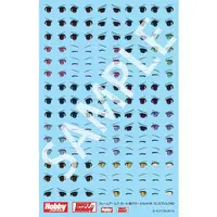 Decals - FRAME ARMS GIRL / Rapid Raider & Hresvelgr=Invert