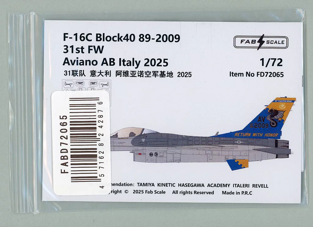 1/72 Scale Model Kit - Detail-Up Parts / F-16 Fighting Falcon