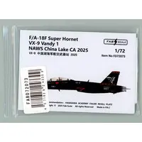 1/72 Scale Model Kit - Fighter aircraft model kits / Super Hornet