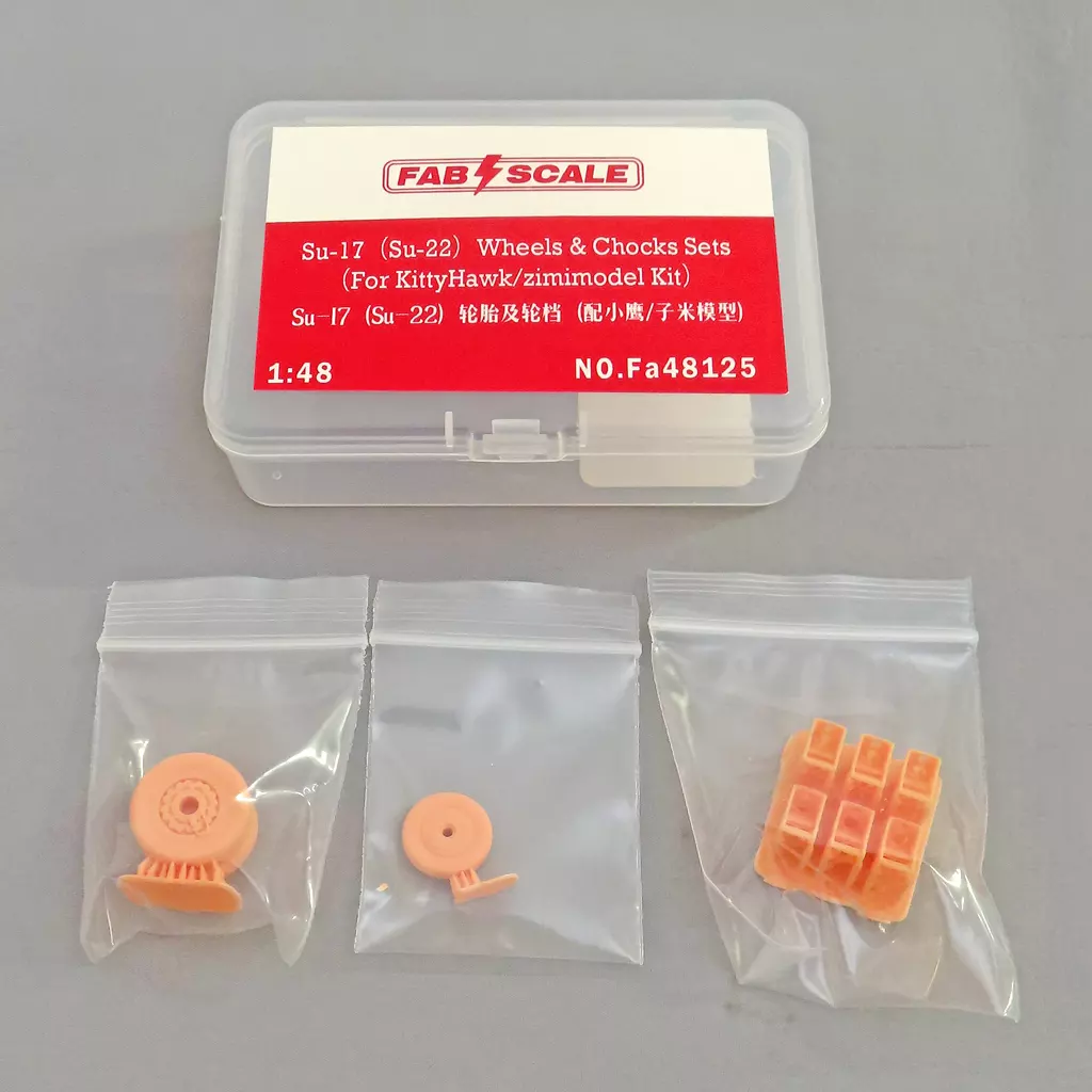 1/48 Scale Model Kit - Detail-Up Parts / Sukhoi Su-17