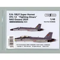 1/48 Scale Model Kit - Fighter aircraft model kits / F/A-18 Hornet