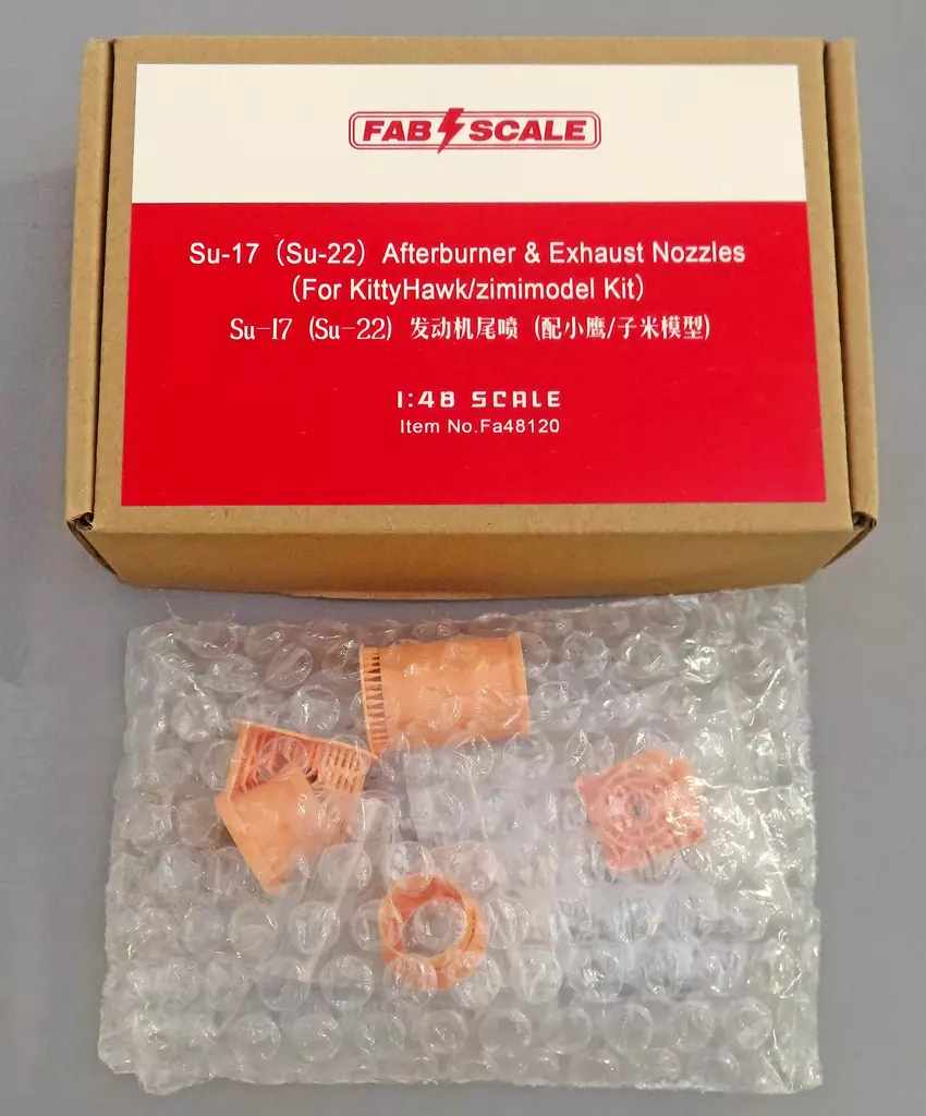 1/48 Scale Model Kit - Detail-Up Parts / Sukhoi Su-17