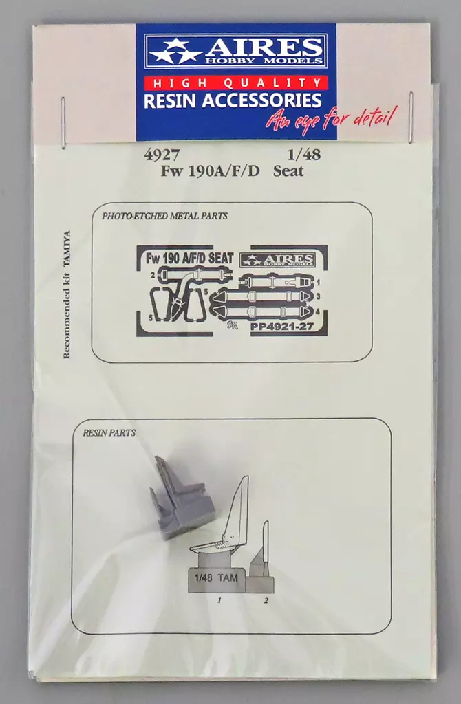 1/48 Scale Model Kit - Grade Up Parts