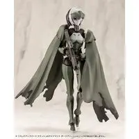 M.S.G Modeling Support Goods - DRESS UP PARTS CRASH&SIDE CLOAK DARK GREEN Ver. Model Kit
