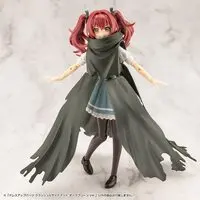 M.S.G Modeling Support Goods - DRESS UP PARTS CRASH&SIDE CLOAK DARK GREEN Ver. Model Kit