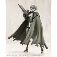 M.S.G Modeling Support Goods - DRESS UP PARTS CRASH&SIDE CLOAK DARK GREEN Ver. Model Kit