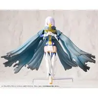 M.S.G Modeling Support Goods - DRESS UP PARTS CRASH&SIDE CLOAK BLUE Ver. Model Kit