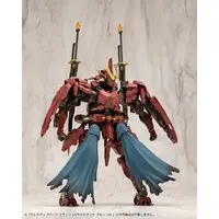 M.S.G Modeling Support Goods - DRESS UP PARTS CRASH&SIDE CLOAK BLUE Ver. Model Kit