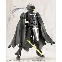M.S.G Modeling Support Goods - DRESS UP PARTS CRASH&SIDE CLOAK BLACK Ver. Model Kit