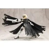 M.S.G Modeling Support Goods - DRESS UP PARTS CRASH&SIDE CLOAK BLACK Ver. Model Kit