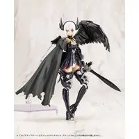 M.S.G Modeling Support Goods - DRESS UP PARTS CRASH&SIDE CLOAK BLACK Ver. Model Kit