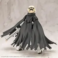 M.S.G Modeling Support Goods - DRESS UP PARTS CRASH&SIDE CLOAK BLACK Ver. Model Kit