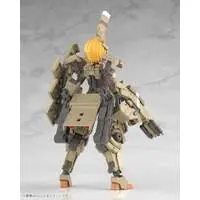 FRAME ARMS GIRL - FRAME ARMS GIRL KAGUTSUCHI-KOU Model Kit