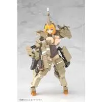 FRAME ARMS GIRL - FRAME ARMS GIRL KAGUTSUCHI-KOU Model Kit