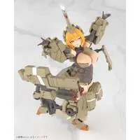 FRAME ARMS GIRL - FRAME ARMS GIRL KAGUTSUCHI-KOU Model Kit
