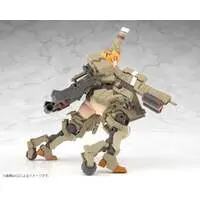 FRAME ARMS GIRL - FRAME ARMS GIRL KAGUTSUCHI-KOU Model Kit