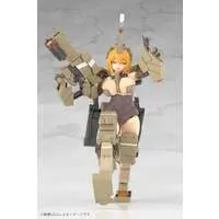 FRAME ARMS GIRL - FRAME ARMS GIRL KAGUTSUCHI-KOU Model Kit