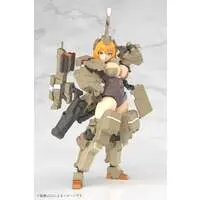 FRAME ARMS GIRL - FRAME ARMS GIRL KAGUTSUCHI-KOU Model Kit