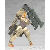 FRAME ARMS GIRL - FRAME ARMS GIRL KAGUTSUCHI-KOU Model Kit