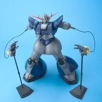 Gundam Models - MOBILE SUIT GUNDAM / Zeong & Perfect Zeong