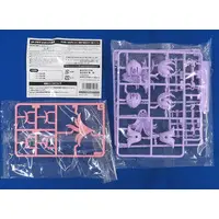 Plastic Model Parts - MEGAMI DEVICE / PUNI MOFU LANG
