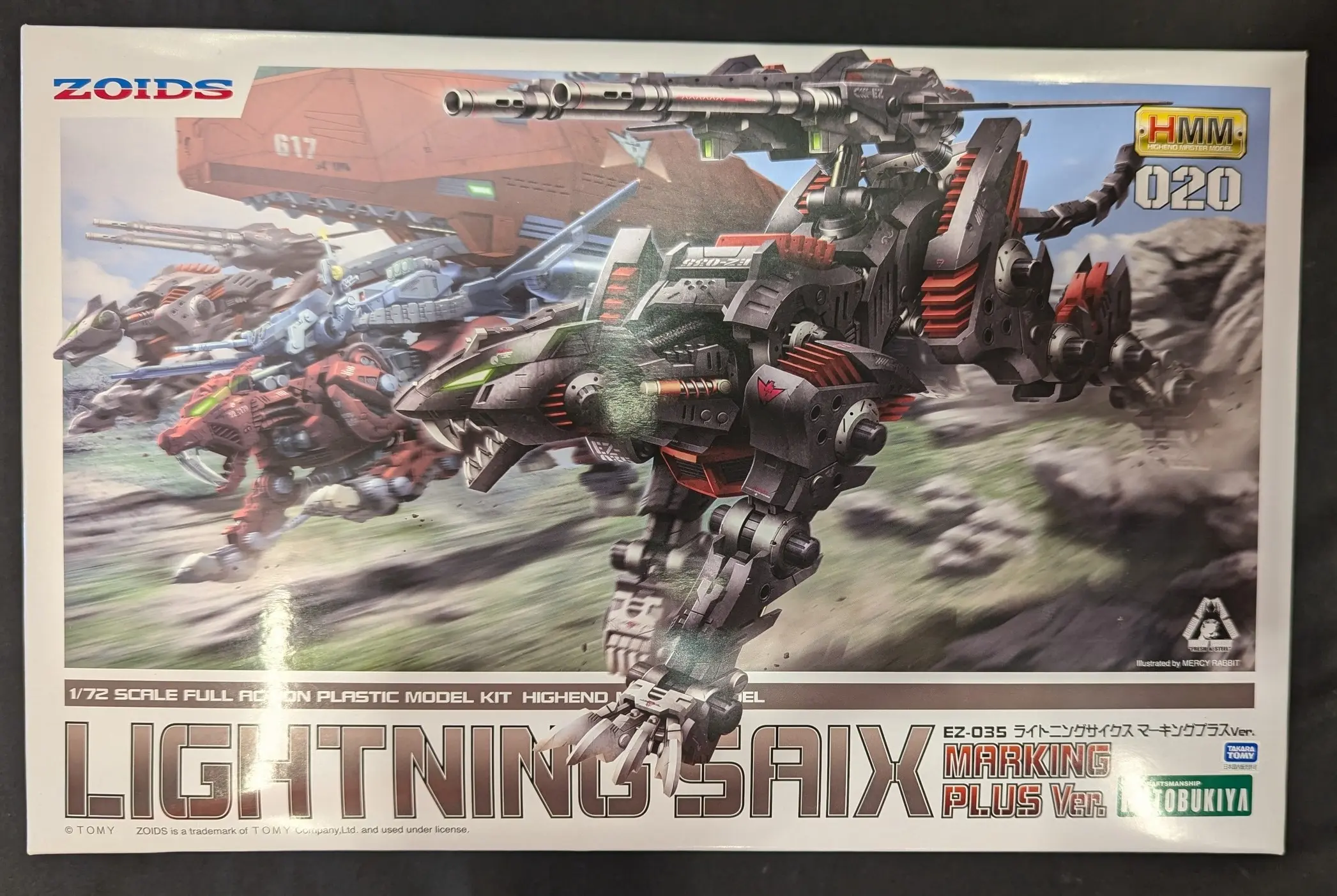 1/72 Scale Model Kit - ZOIDS / Lightning Saix