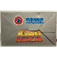 Plastic Model Kit - ZOIDS / Gojulas