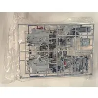 Plastic Model Kit - ZOIDS / Gojulas