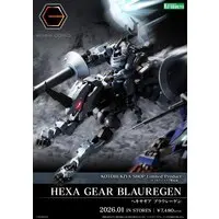 Plastic Model Kit - HEXA GEAR