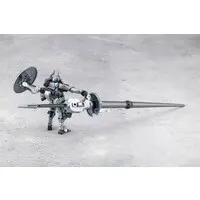 Plastic Model Kit - HEXA GEAR