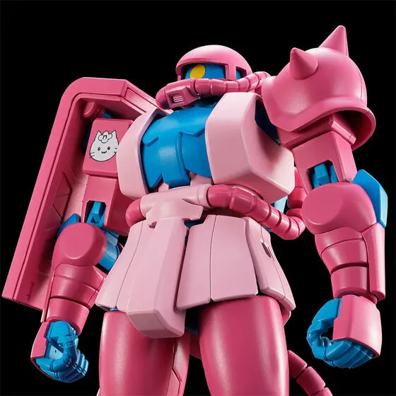 Gundam Models - MOBILE SUIT GUNDAM