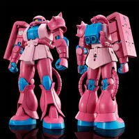 Gundam Models - MOBILE SUIT GUNDAM