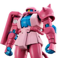 Gundam Models - MOBILE SUIT GUNDAM