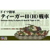 1/144 Scale Model Kit - Tank
