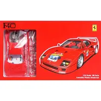 1/24 Scale Model Kit - Sports Car Series