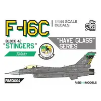 1/144 Scale Model Kit - Fighter aircraft model kits / F-16 Fighting Falcon