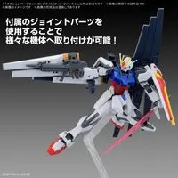 Gundam Models - MOBILE SUIT GUNDAM