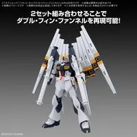 Gundam Models - MOBILE SUIT GUNDAM