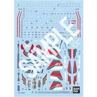 1/100 Scale Model Kit - HIGH GRADE (HG) - MACROSS DELTA / VF-31S Siegfried