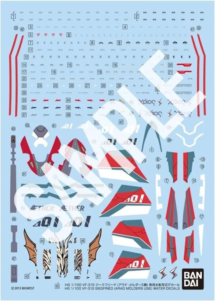 HIGH GRADE (HG) - 1/100 Scale Model Kit - MACROSS DELTA / VF-31S Siegfried