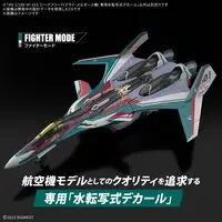 HIGH GRADE (HG) - 1/100 Scale Model Kit - MACROSS DELTA / VF-31S Siegfried