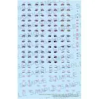 MEGAMI DEVICE M.S.G - DESIRE MAIDEN MEDIC EYE DECAL SET Model Kit