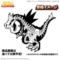 Pokemon PLAMO - Pokémon