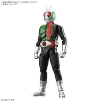 Figure-rise Standard - Kamen Rider