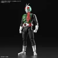 Figure-rise Standard - Kamen Rider