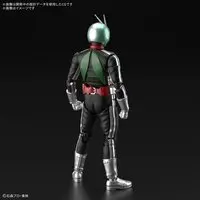 Figure-rise Standard - Kamen Rider