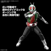 Figure-rise Standard - Kamen Rider